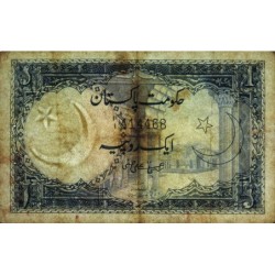 Pakistan - Pick 9_4 - 1 rupee - Série P/1 - 1955 - Etat : B+