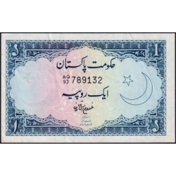 Pakistan - Pick 9A_2 - 1 rupee - Série AQ/93 - 1966 - Etat : TTB+