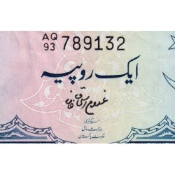 Pakistan - Pick 9A_2 - 1 rupee - Série AQ/93 - 1966 - Etat : TTB+