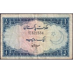 Pakistan - Pick 9A_2 - 1 rupee - Série AR/79 - 1966 - Etat : TB