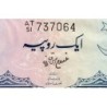 Pakistan - Pick 9A_2 - 1 rupee - Série AT/51 - 1966 - Etat : TTB