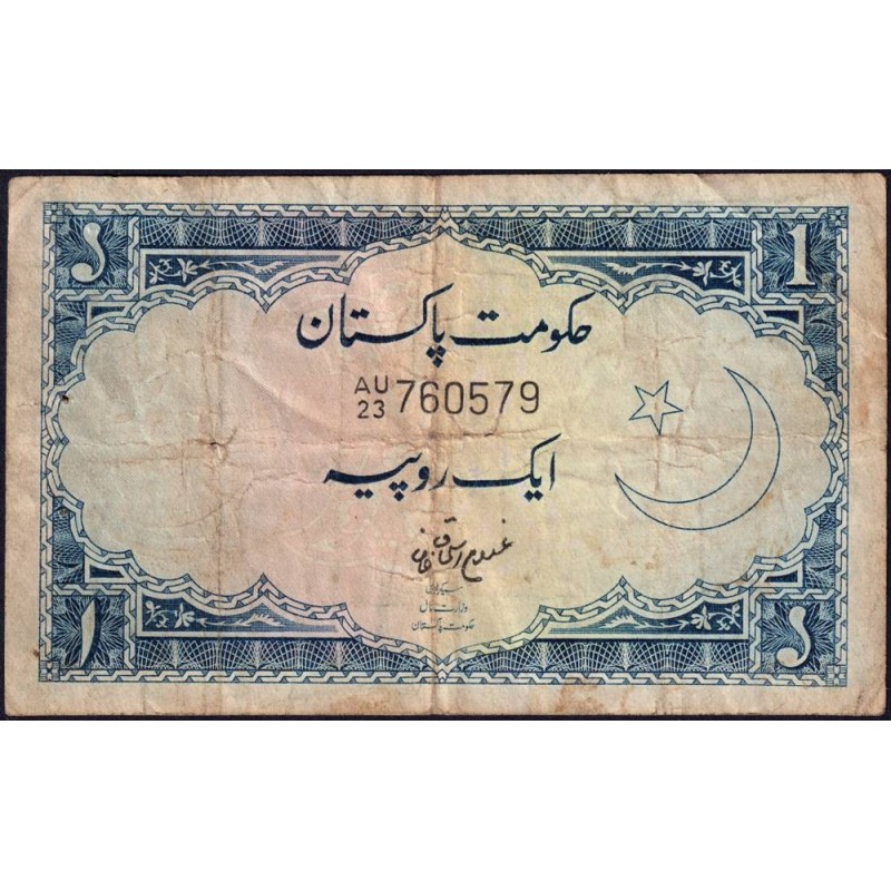 Pakistan - Pick 9A_2 - 1 rupee - Série AU/23 - 1966 - Etat : TB-