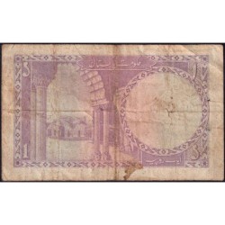 Pakistan - Pick 9A_2 - 1 rupee - Série AU/23 - 1966 - Etat : TB-