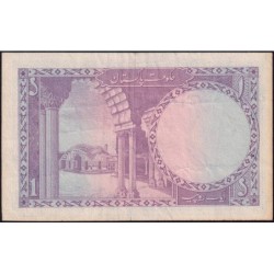 Pakistan - Pick 9A_3 - 1 rupee - Série AW/97 - 1972 - Etat : TTB