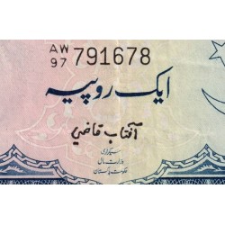 Pakistan - Pick 9A_3 - 1 rupee - Série AW/97 - 1972 - Etat : TTB