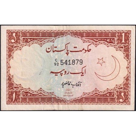 Pakistan - Pick 10a - 1 rupee - Série C/92 - 1972 - Etat : TTB