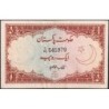 Pakistan - Pick 10a_2 - 1 rupee - Série C/92 - 1972 - Etat : TTB