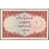 Pakistan - Pick 10a - 1 rupee - Série C/92 - 1972 - Etat : TTB