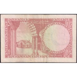 Pakistan - Pick 10a - 1 rupee - Série C/92 - 1972 - Etat : TTB