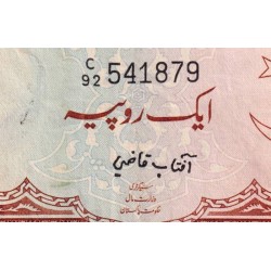 Pakistan - Pick 10a - 1 rupee - Série C/92 - 1972 - Etat : TTB