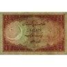 Pakistan - Pick 10a_2 - 1 rupee - Série C/92 - 1972 - Etat : TTB