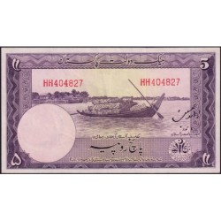Pakistan - Pick 12_1 - 5 rupees - Série HH - 1951 - Etat : SPL