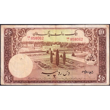 Pakistan - Pick 13_4 - 10 rupees - Série VR/1 - 1960 - Etat : TB