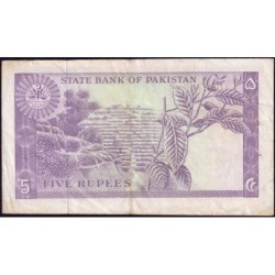 Pakistan - Pick 15_2a - 5 rupees - Série LY - 1967 - Etat : TTB-