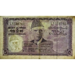 Pakistan - Pick 15_2 - 5 rupees - Série LY - 1967 - Etat : TTB-