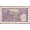 Pakistan - Pick 15_2b - 5 rupees - Série BR/1 - 1969 - Etat : TTB