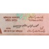 Pakistan - Pick 16b_2 - 10 rupees - Série CW - 1971 - Etat : TTB