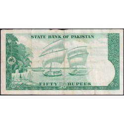 Pakistan - Pick 17a_2 - 50 rupees - Série CN - 1964 - Etat : TB+