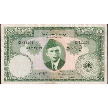 Pakistan - Pick 18a_2a - 100 rupees - Série CC - 1960 - Etat : TTB