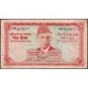 Pakistan - Pick 20a_2b - 5 rupees - Série HR - 1972 - Etat : TB