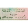 Pakistan - Pick 21a_2a - 10 rupees - Série JY - 1972 - Etat : SPL