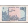 Pakistan - Pick 24A_1 - 1 rupee - Série P/15 - 1975 - Etat : TB+