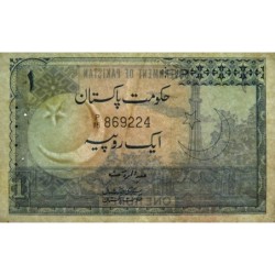Pakistan - Pick 24A_1 - 1 rupee - Série P/15 - 1975 - Etat : TB+
