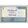 Pakistan - Pick 24A_2 - 1 rupee - Série S/69 - 1977 - Etat : SPL