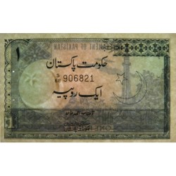 Pakistan - Pick 24A_2 - 1 rupee - Série S/69 - 1977 - Etat : SPL