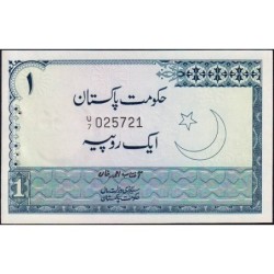 Pakistan - Pick 24A_2 - 1 rupee - Série U/7 - 1977 - Etat : SPL