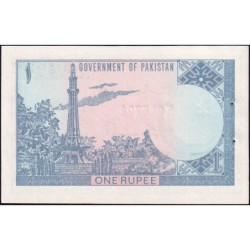 Pakistan - Pick 24A_2 - 1 rupee - Série U/7 - 1977 - Etat : SPL