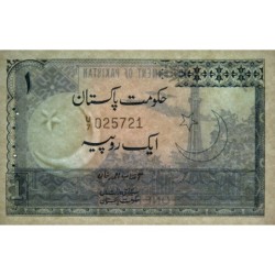 Pakistan - Pick 24A_2 - 1 rupee - Série U/7 - 1977 - Etat : SPL