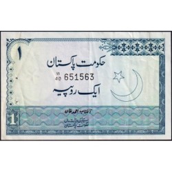 Pakistan - Pick 24A_2 - 1 rupee - Série W/40 - 1977 - Etat : TTB