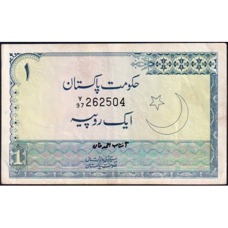 Pakistan - Pick 24A_2 - 1 rupee - Série Y/97 - 1977 - Etat : TTB