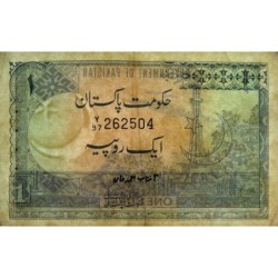 Pakistan - Pick 24A_2 - 1 rupee - Série Y/97 - 1977 - Etat : TTB