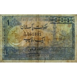 Pakistan - Pick 24A_2 - 1 rupee - Série Y/100 - 1977 - Etat : TB-