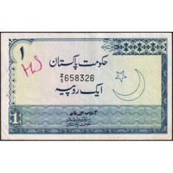 Pakistan - Pick 24A_2 - 1 rupee - Série Z/5 - 1977 - Etat : TTB-