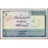 Pakistan - Pick 24A_2 - 1 rupee - Série Z/5 - 1977 - Etat : TTB-