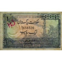 Pakistan - Pick 24A_2 - 1 rupee - Série Z/5 - 1977 - Etat : TTB-