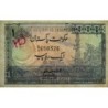 Pakistan - Pick 24A_2 - 1 rupee - Série Z/5 - 1977 - Etat : TTB-