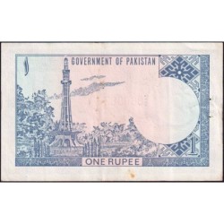 Pakistan - Pick 24A_2 - 1 rupee - Série Z/5 - 1977 - Etat : TTB+