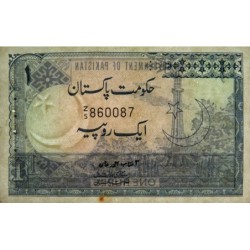 Pakistan - Pick 24A_2 - 1 rupee - Série Z/5 - 1977 - Etat : TTB+