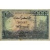 Pakistan - Pick 24A_2 - 1 rupee - Série Z/5 - 1977 - Etat : TTB+