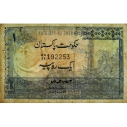 Pakistan - Pick 24A_2 - 1 rupee - Série AA/88 - 1977 - Etat : TB