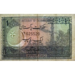 Pakistan - Pick 24A_3 - 1 rupee - Série AE/72 - 1979 - Etat : TTB