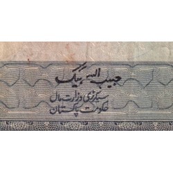 Pakistan - Pick 24A_3 - 1 rupee - Série AF/21 - 1979 - Etat : TB-