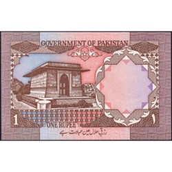 Pakistan - Pick 26a - 1 rupee - Série V/95 - 1982 - Etat : SPL