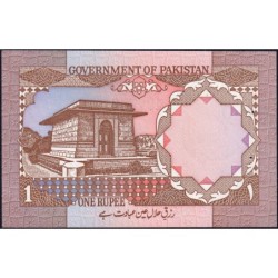 Pakistan - Pick 26a - 1 rupee - Série W/50 - 1982 - Etat : SPL