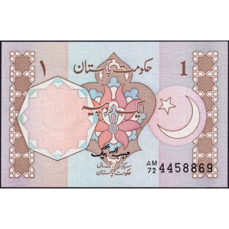 Pakistan - Pick 27b - 1 rupee - Série AM/72 - 1984 - Etat : NEUF