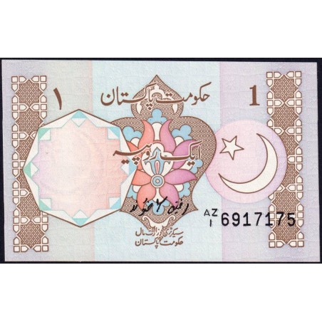 Pakistan - Pick 27h - 1 rupee - Série AZ/1 - 1989 - Etat : NEUF